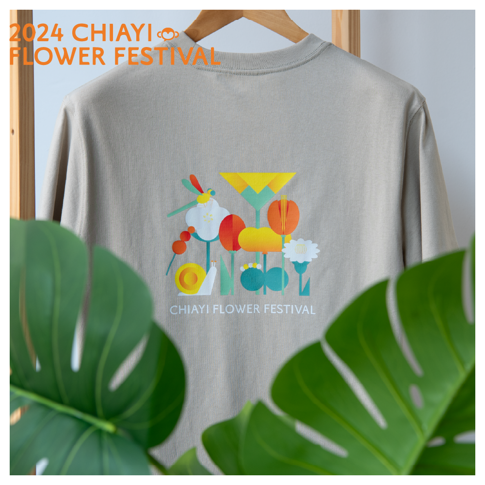 嘉義市政府-2024花海生活節案例圖片