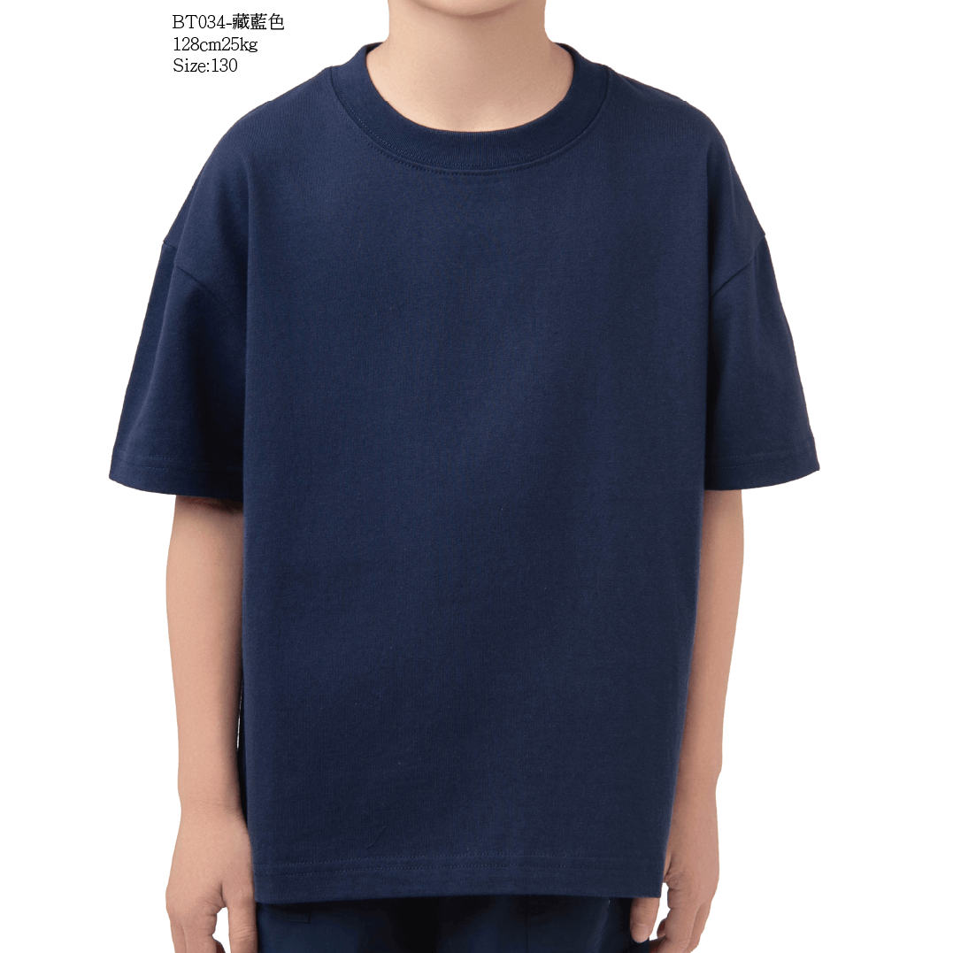 兒童 oversize重磅棉產品圖片