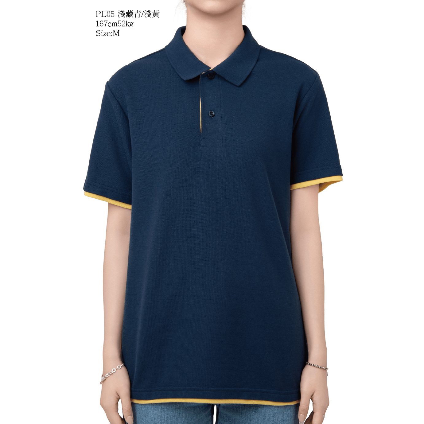 純棉POLO 活力雙色袖產品圖片