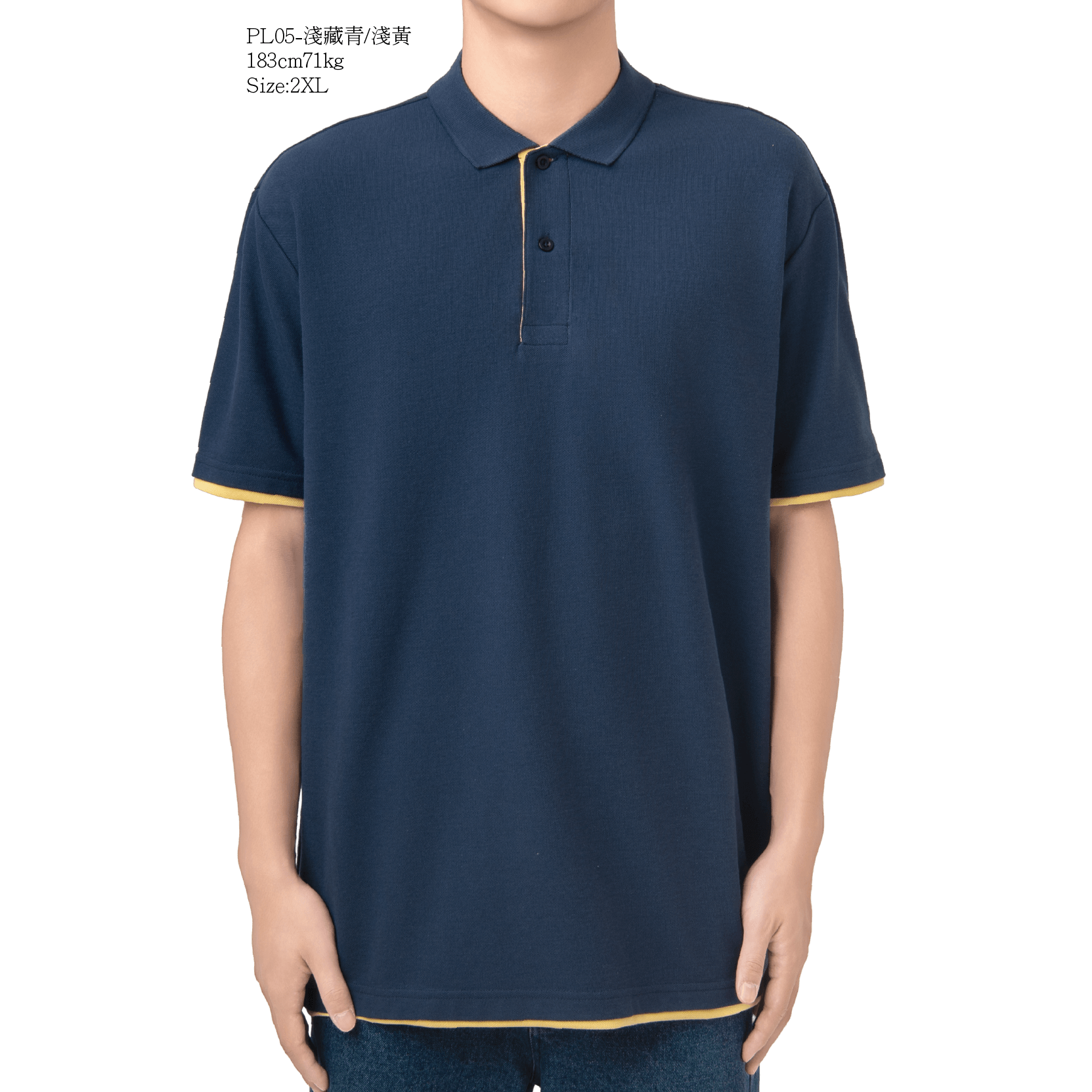 純棉POLO 活力雙色袖產品圖片