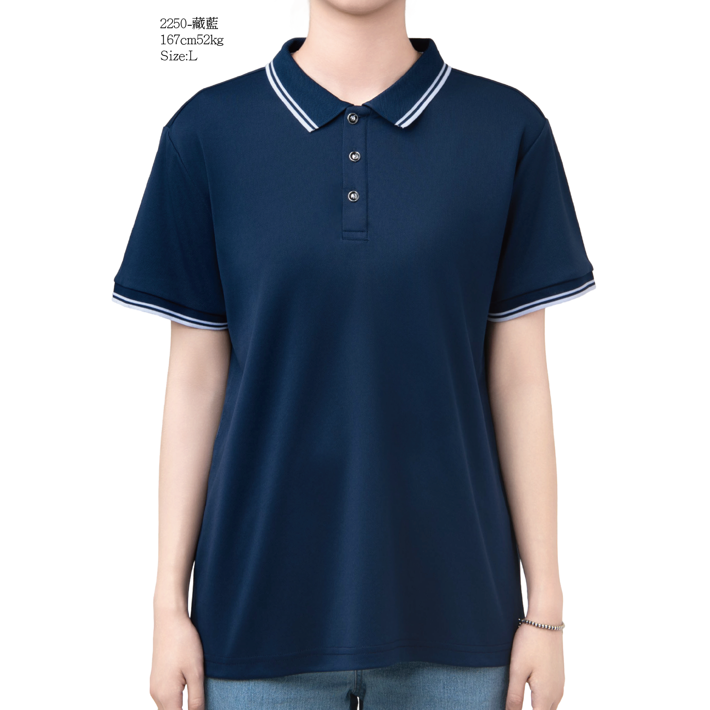  氣質條紋 排汗POLO產品圖片